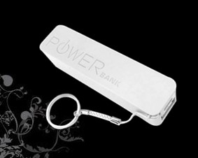 powerbank blanco